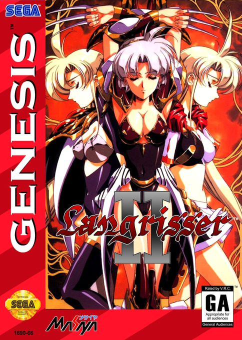 Langrisser 2 box art