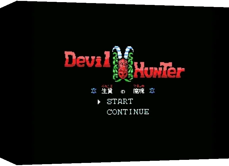 Devil Hunter — box-3D (WOR)