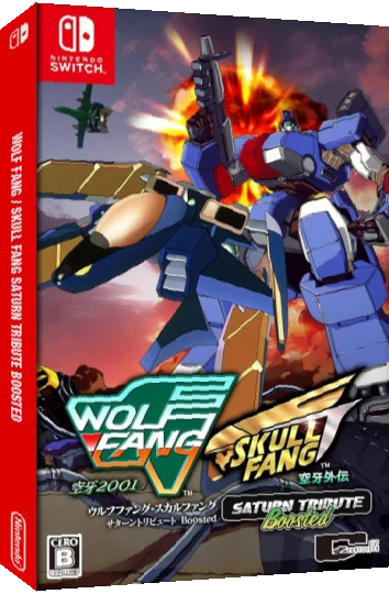 Wolf Fang / Skull Fang Saturn Tribute Boosted — box-3D (JP)
