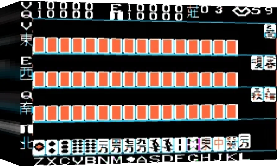 Mahjong — box-3D (WOR)