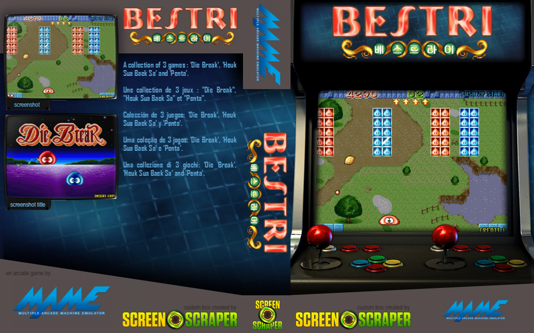 Bestri — box-texture (SS)