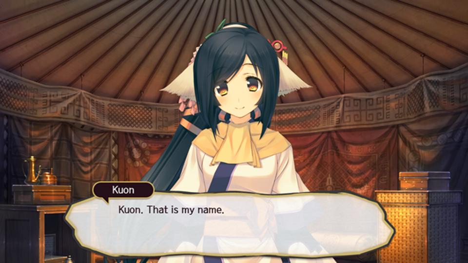 Utawarerumono - Mask of Deception — ss (WOR)