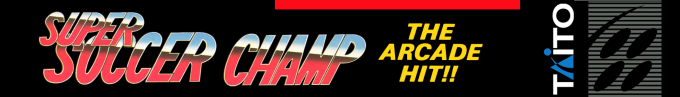 Euro Football Champ — box-2D-side (US)