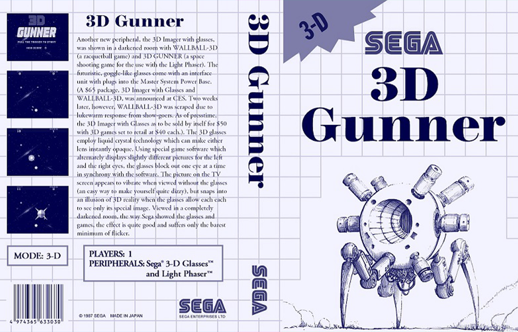 3D Gunner — box-texture (WOR)