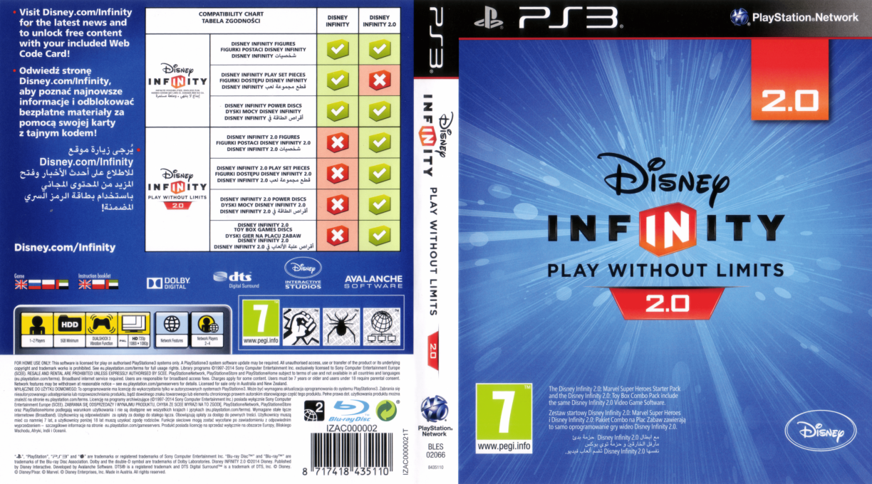 Disney Infinity 2.0 Edition — box-texture (EU)