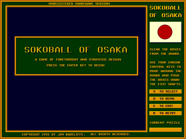 Sokoball of Osaka — sstitle (WOR)