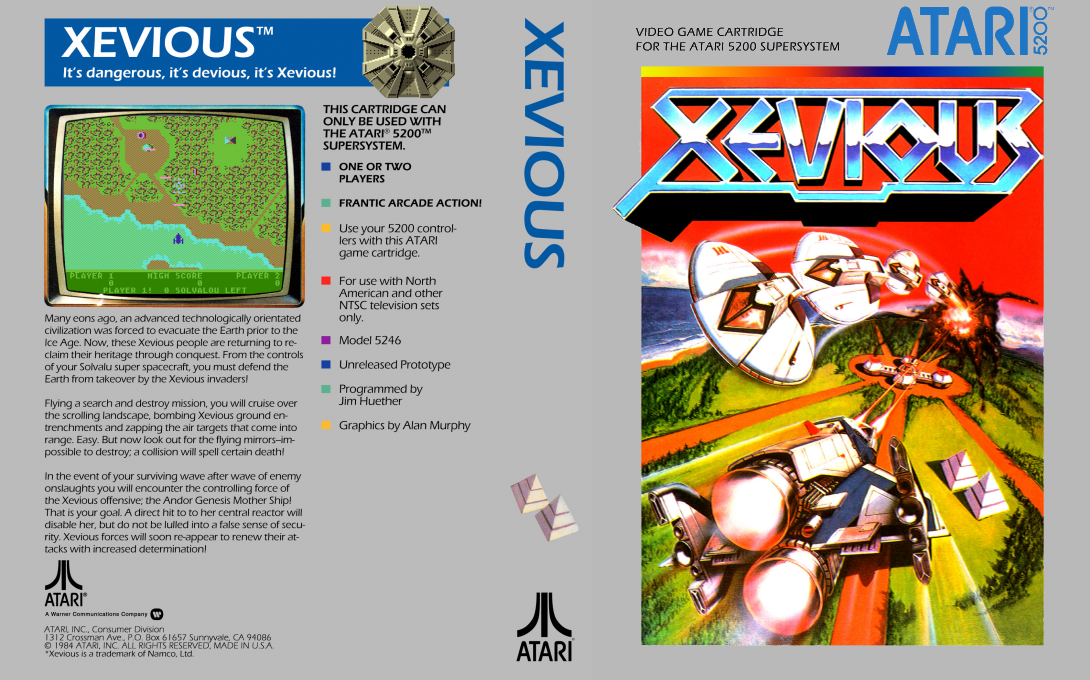 Xevious — box-texture (US)