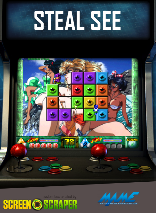 Steal See box art