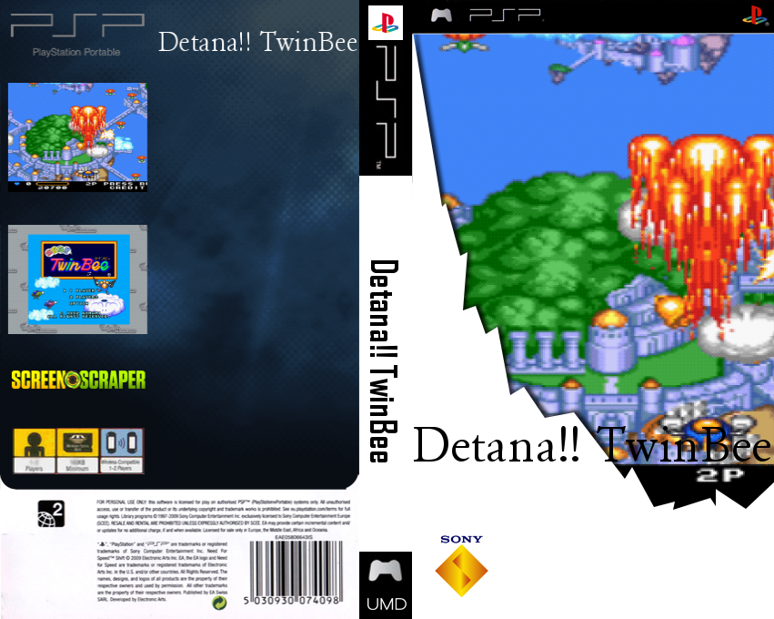 Detana!! TwinBee — box-texture (SS)