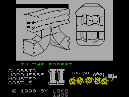 Classic Japanese Monster Castle 2 — sstitle (WOR)