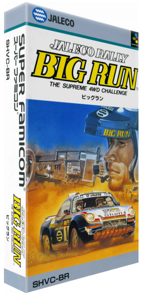 Jaleco Rally - Big Run - The Supreme 4wd Challenge — box-3D (JP)