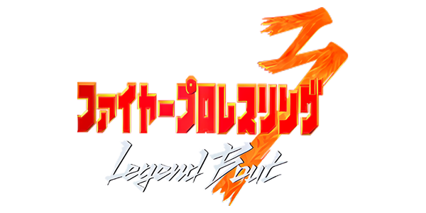 Fire Pro Wrestling 3 - Legend Bout — wheel (JP)