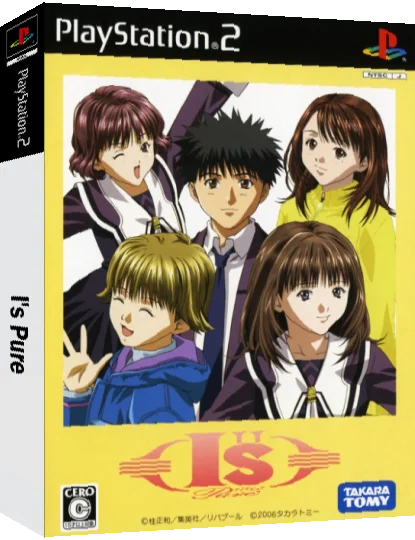 I's Pure — box-3D (JP)