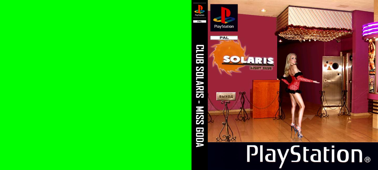 Club Solaris - Miss goda — box-texture (EU)