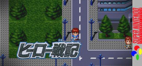 Hero Senki - Project Olympus — steamgrid