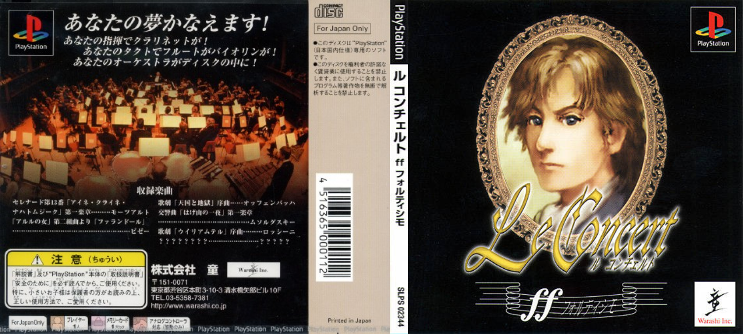 Concert - Ff - Fortissimo, Le — box-texture (JP)