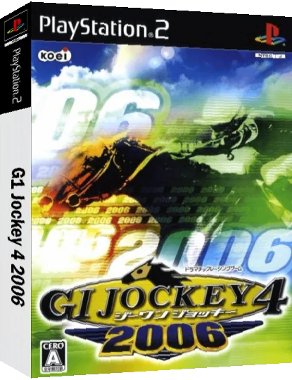 GI Jockey 4 2006 — box-3D (JP)