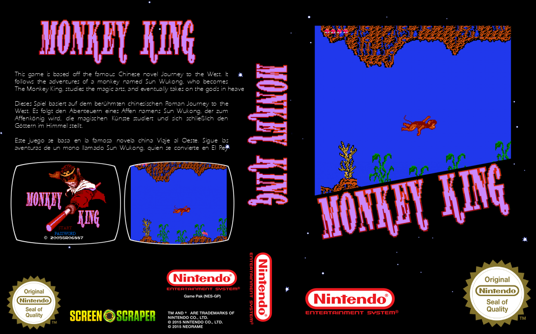 Monkey King — box-texture (SS)