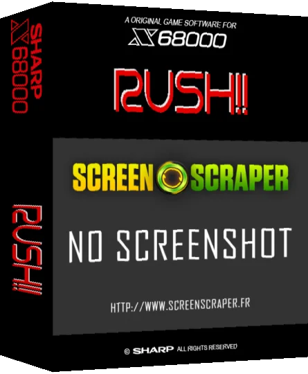 Rush!! — box-3D (SS)
