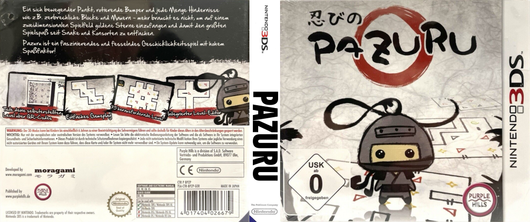 Pazuru — box-texture (DE)