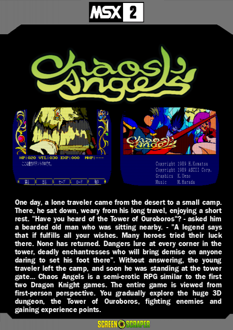 Chaos Angels — box-2D-back (SS)