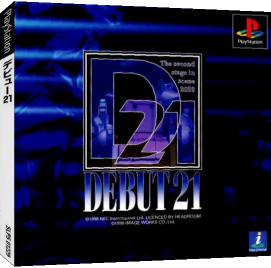 Debut 21 — box-3D (JP)