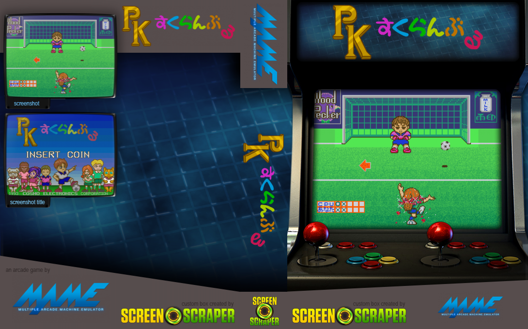 Pk Scramble — box-texture (SS)