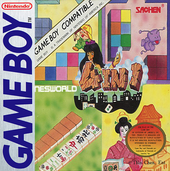 Sachen 4 In 1 Vol. 3 box art