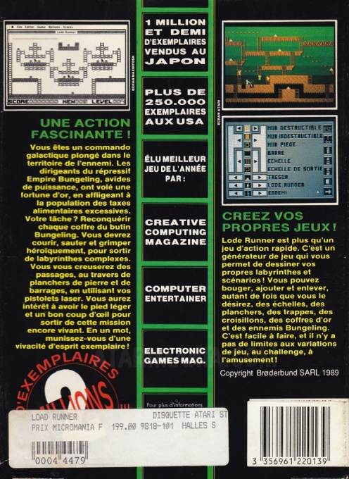 Lode Runner — box-2D-back (EU)