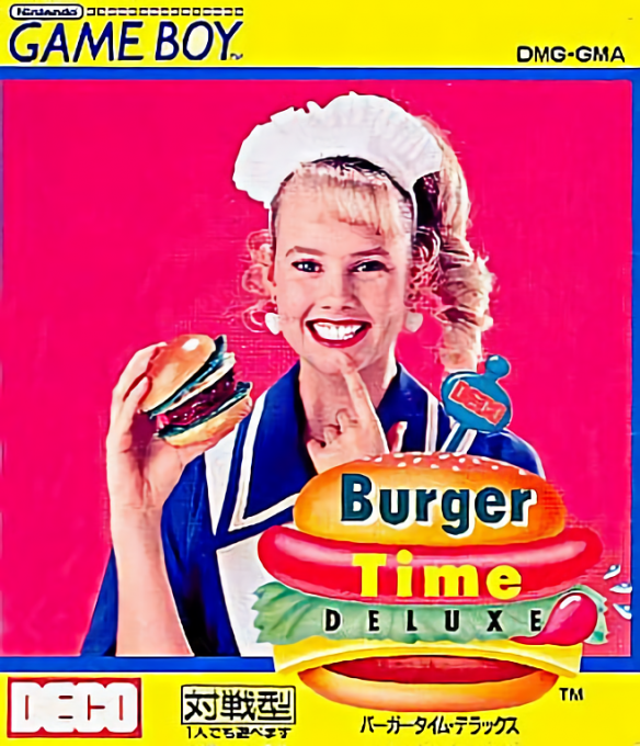 BurgerTime Deluxe — box-2D (JP)