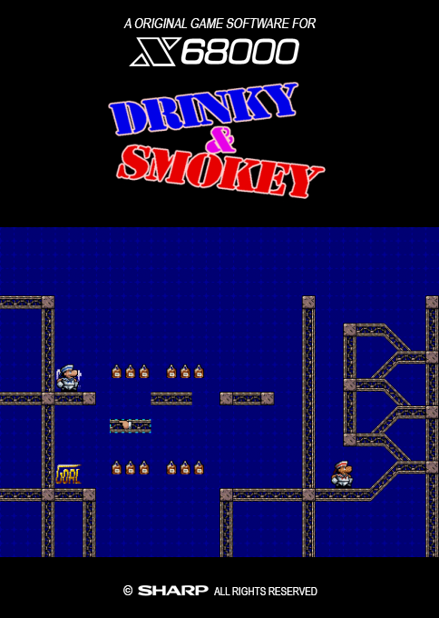 Drinky And Smokey box art