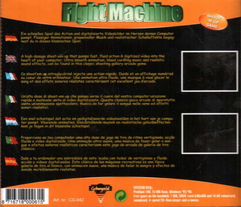 Fight Machine — box-2D-back (CUS)