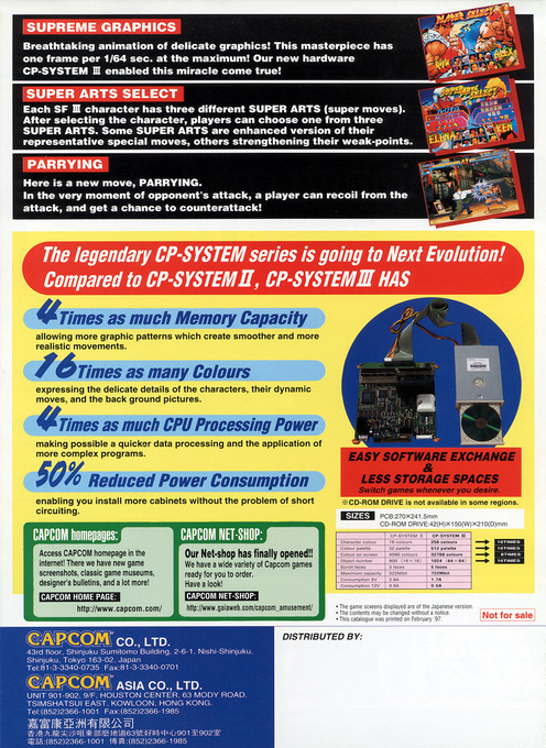 Street Fighter III : New Generation — box-2D-back (EU)