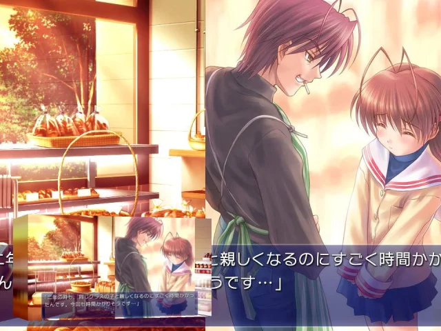 Clannad Hikari Mimamoru Sakamichi de — mixrbv2 (WOR)
