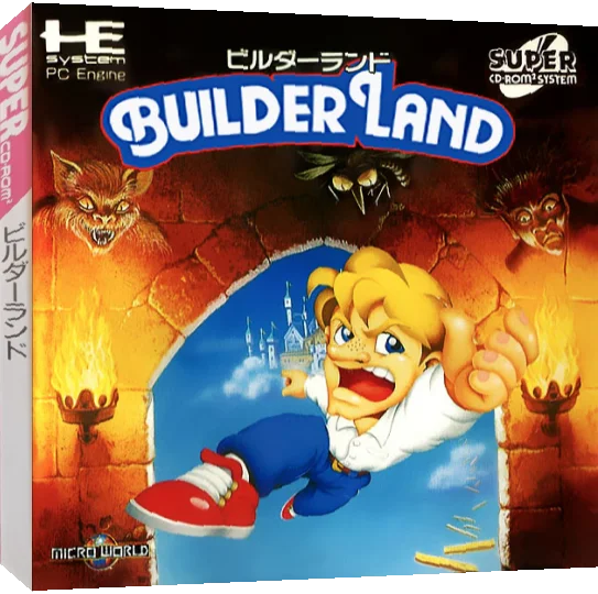 BuilderLand — box-3D (JP)