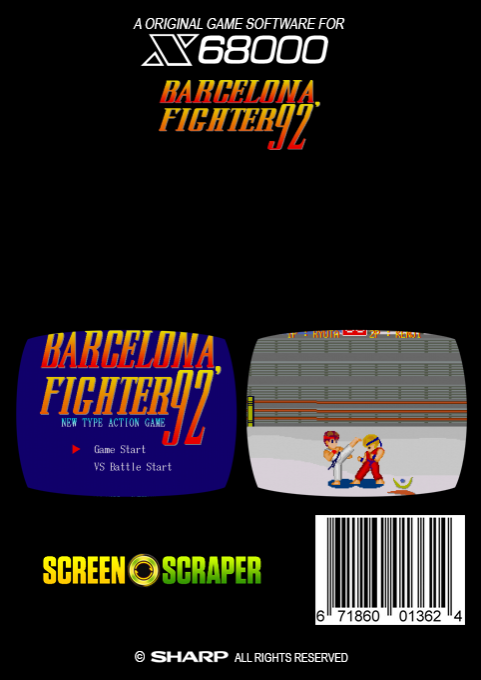 Barcelona Fighter 92 — box-2D-back (SS)