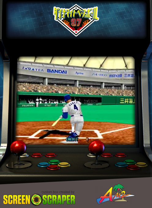 Dynamite Baseball 97 — box-2D (SS)