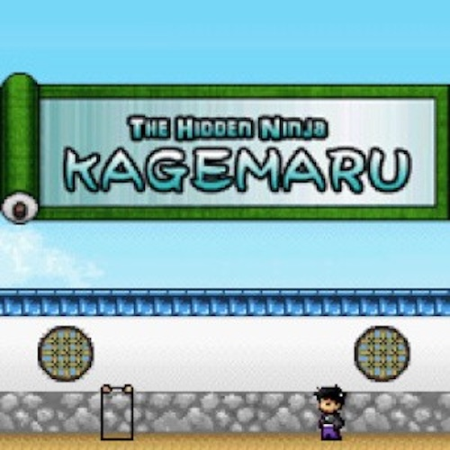 G.G Series - The Hidden Ninja Kagemaru — support-texture (CUS)
