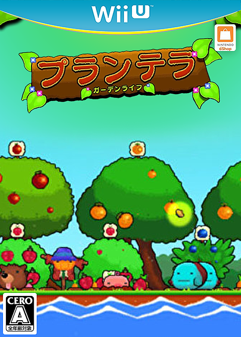 Plantera — box-2D (JP)
