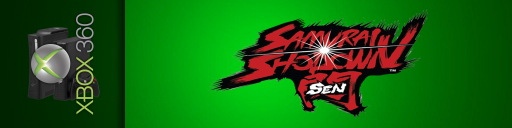 Samurai Shodown II — screenmarqueesmall (WOR)