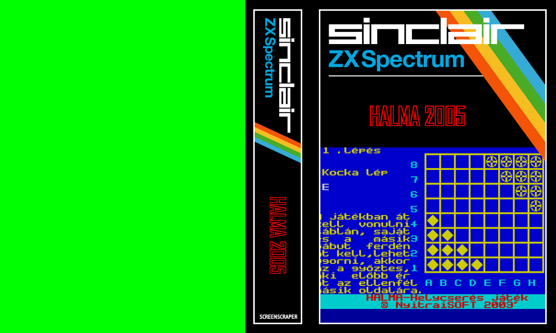 Halma 2005 — box-texture (SS)