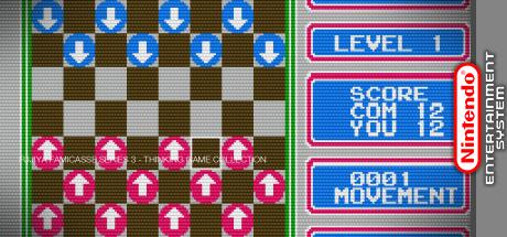 Fujiya Famicasse Series 3 - Thinking Game Collection — steamgrid