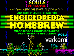 Souls Remaster — sstitle (WOR)