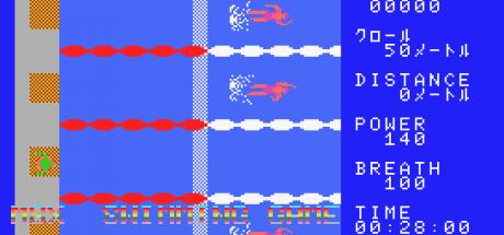 MSX Swimming Game — steamgrid