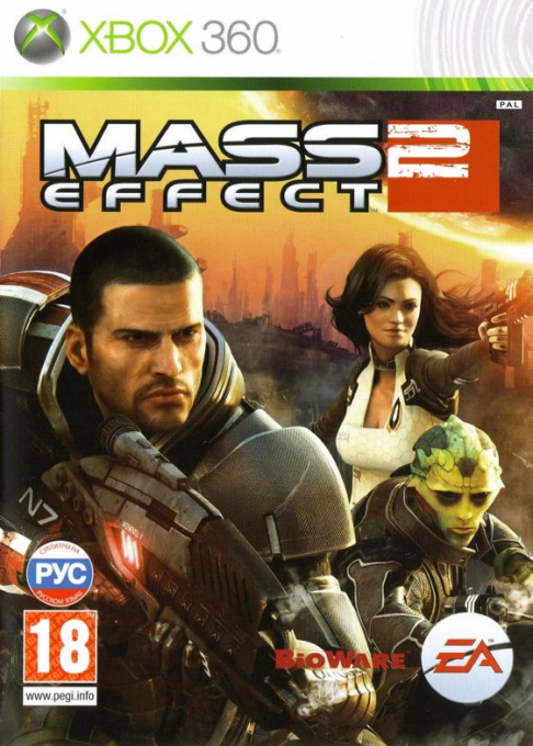 Mass Effect 2 — box-2D (RU)