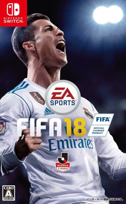 Fifa 18 — box-2D (JP)