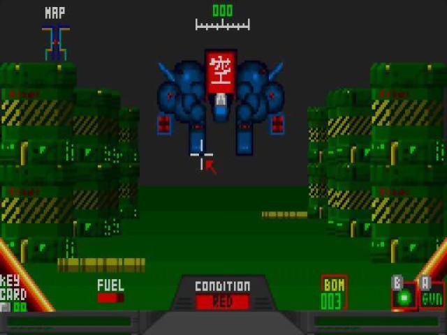 Azure — ss (JP)