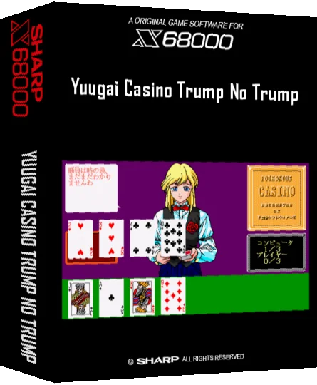 Yuugai Casino Trump No Trump — box-3D (SS)