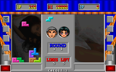 Magix / Rock — ss (WOR)