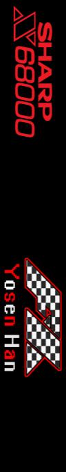 Formula X Yosen Han — box-2D-side (SS)